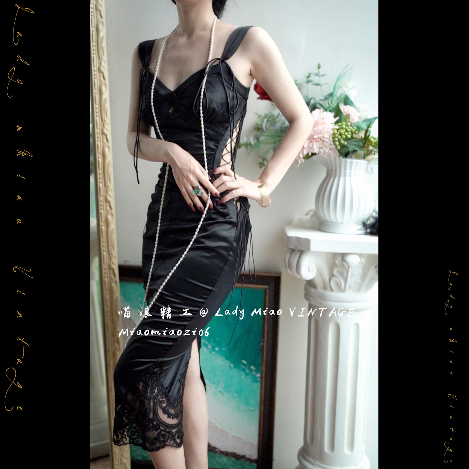 1303#【复团】喵娘精工丨定制《暮色之花》复古VTG抽绳收腰褶皱吊带缎面连衣裙