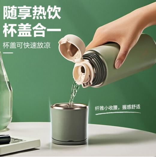 苏泊尔随享保温杯水墨绿/KC50HY30    500ml 商品图5