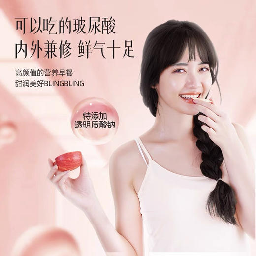 老金磨坊银耳羹即食冲泡零色素香精防腐剂 105g 15gx7袋 商品图1