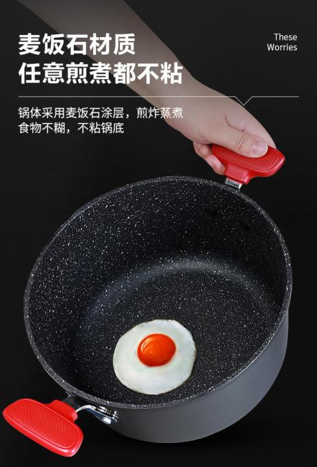 苏泊尔汤锅PT22W2 商品图1