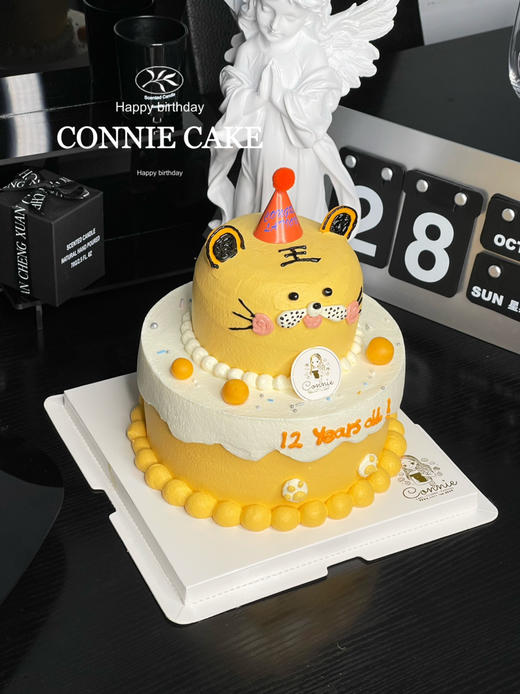 【1205】超可爱小老虎 商品图2