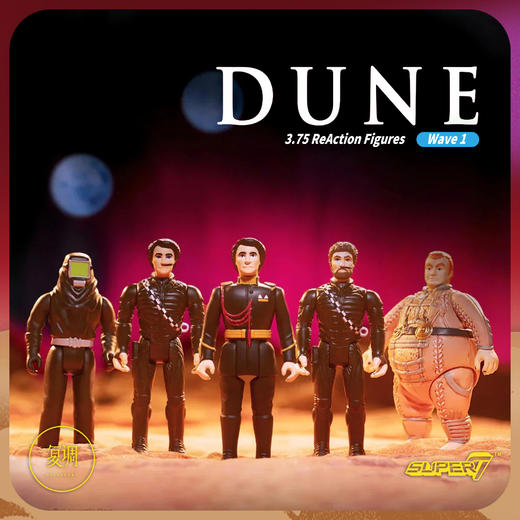 现货 Super7 Dune 沙丘 挂卡系列1 商品图0
