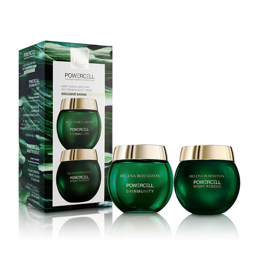 【香港直邮】法国HR赫莲娜绿宝瓶日晚霜套盒轻乳霜50ml+睡眠晚霜50ml 商品图0