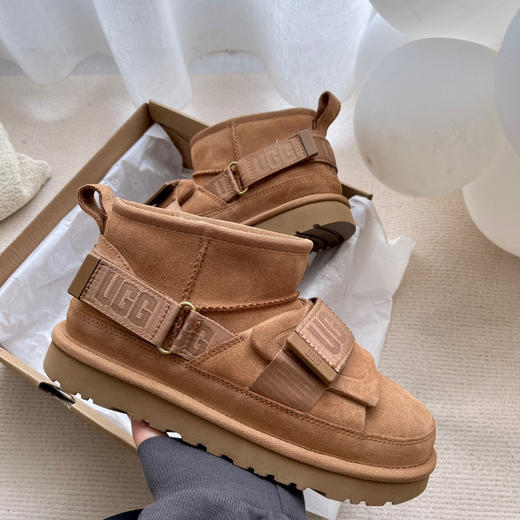 宋妍霏同款-栗色 商品图4