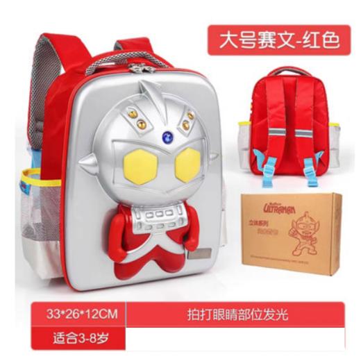 奥特曼书包3D立体幼儿园双肩背包XHR 商品图5