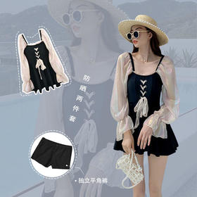 仙女范游泳衣女分体长袖防晒遮肚显瘦ins超仙温泉小胸聚拢游泳装