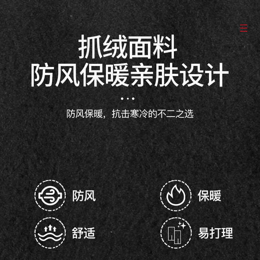 冬季户外骑行防风飞虎帽抓绒头套CS帽子面罩加厚保暖滑雪帽口罩 商品图4