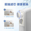 海尔（Haier）净水器HRO12H99-2U1 商品缩略图6