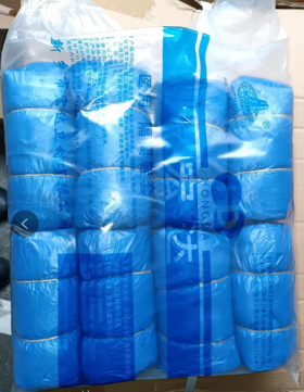 器械号 一次性医用隔离鞋套  200双/包