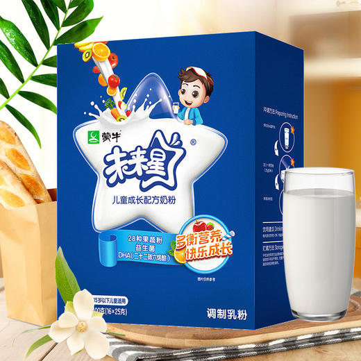 蒙牛未来星儿童成长奶粉400g 4段配方 小学生 青少年 高钙 小条装 商品图0