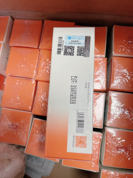 绽妍传明酸虾青素驻颜精华液30ml淡化色素提亮肤 商品图6