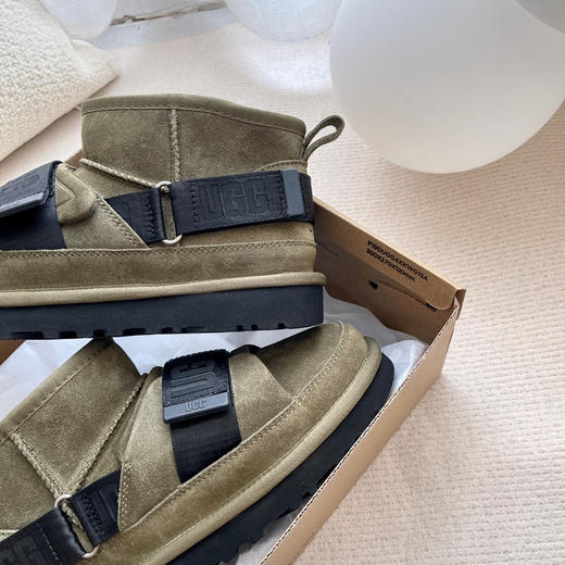 宋妍霏同款-羚羊棕 商品图1