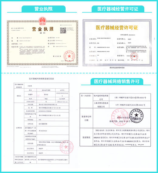 iMUDI 碎钻子/雾珍珠/玻璃水珠 商品图1