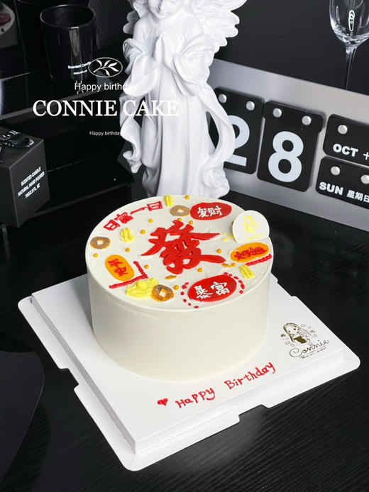 【1204】发发发手绘蛋糕 商品图1