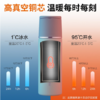 苏泊尔随享保温杯水墨绿/KC50HY30    500ml 商品缩略图3