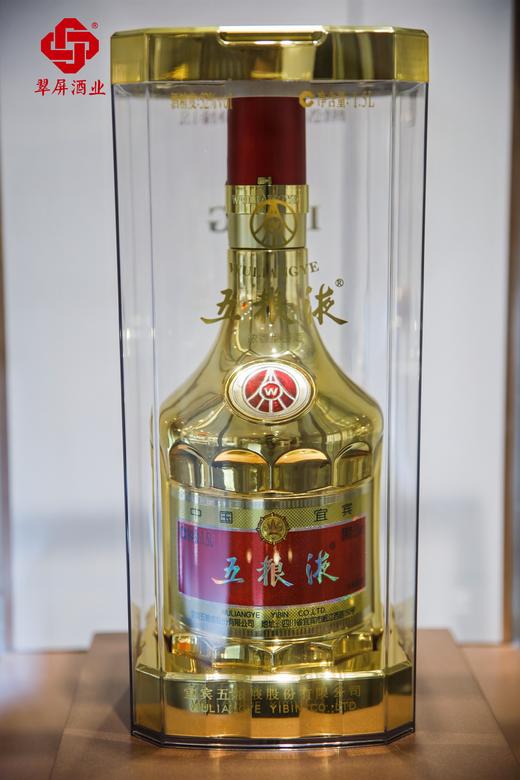 52度金装五粮液-大金五1.5L 单瓶 商品图2