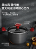 苏泊尔汤锅PT22W2 商品缩略图3