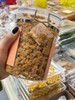 曼兹减盐儿童肉酥 商品缩略图1