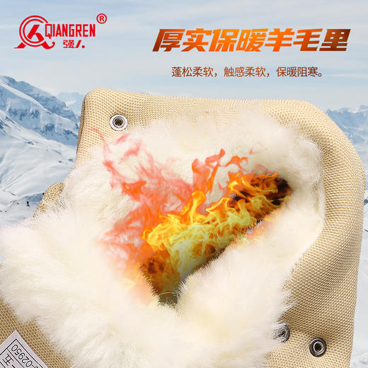 强人3515男靴冬季保暖防寒靴户外沙漠靴军迷靴子加绒加厚高帮棉鞋 商品图2