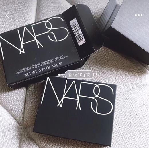 新款NARS裸光透明色蜜粉饼！新款编号改5894# 商品图6