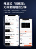 庞伯特OMNI智能乒乓球发球机2.0时代 APP控制自由编程专业训练器家用练习发球器 商品缩略图2