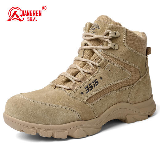 强人3515男靴冬季保暖防寒靴户外沙漠靴军迷靴子加绒加厚高帮棉鞋 商品图8