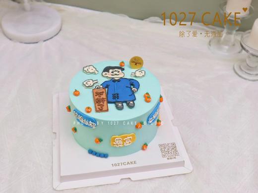 1027CAKE |  手绘蛋糕  离职 商品图0