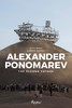 ALEXANDER PONOMAREV，亚历山大·波诺马雷，其他艺术 商品缩略图0