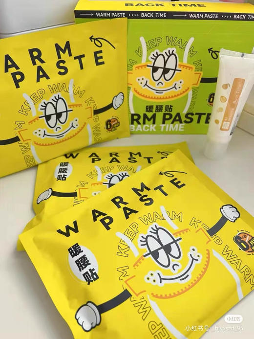 6小时持续发热！Backtime暖腰贴3片/盒缓解腰部酸痛姨妈痛 商品图9
