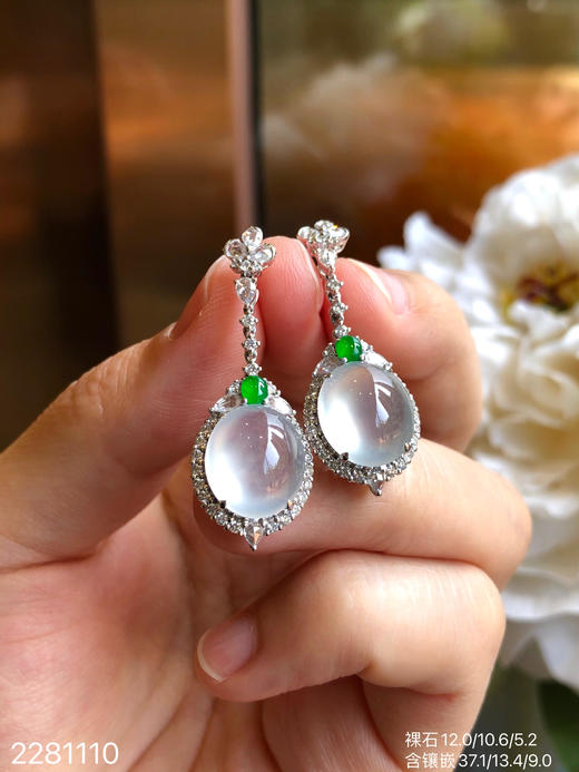 高冰蛋面耳坠  39999【2281110】 商品图6