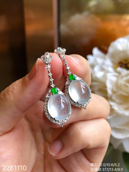高冰蛋面耳坠  39999【2281110】 商品图5