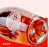 【特惠】中粮长城葡萄起泡酒750ml/瓶 商品缩略图2