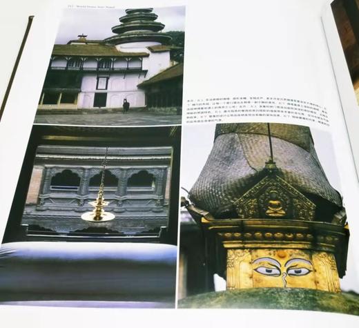 《世界居住艺术百科》，皮面精装，全3册，16开铜版彩印，家居主张编辑部，上海辞书出版社2011年一版一印，定价960，售价318元 商品图7