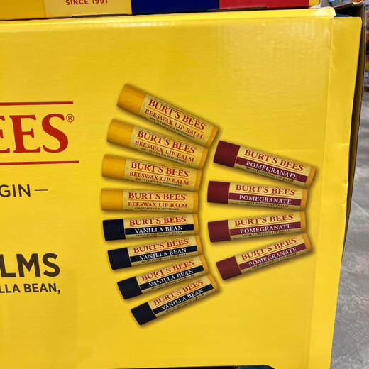 最新包装❗❗超低特价240元/12支装 🉐❗❗婴幼儿和孕妇也可以放心使用呦‼️[色][色]小蜜蜂唇膏保湿滋润润唇膏 商品图1