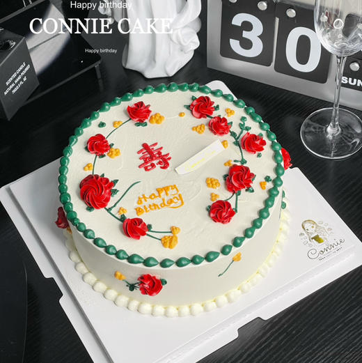 【1207】红花绿叶寿款 商品图0