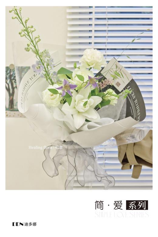 网红简约纸---简爱系列（10张） 商品图4