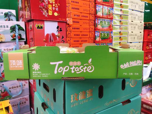 精品雪莲果一箱（拼团） 商品图0