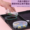 磁吸飞行棋等棋类游戏 商品缩略图2