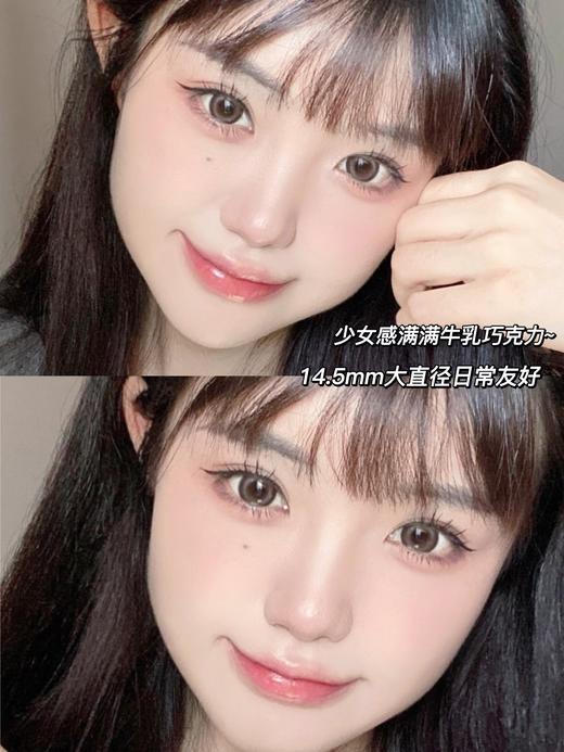 SeeAventus品牌-幼乳年糕 商品图1