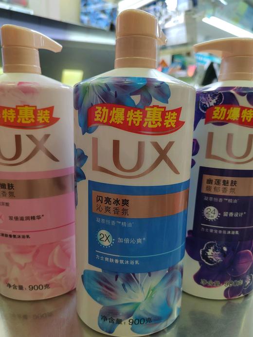 力士爽肤香氛沐浴露900g 商品图0