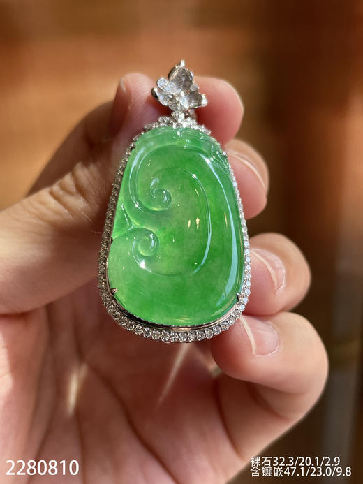 冰飘翠如意吊坠  49999【2280810】 商品图0
