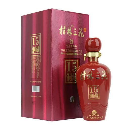 桂林三花洞15藏52%vol500ml 商品图0