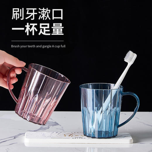 创意漱口杯 商品图0