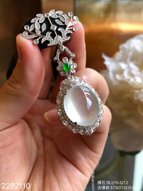 近玻璃蛋面吊坠  96999【2282110】