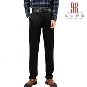 男装2022秋冬新品商务长裤 0621-9223▲