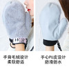 手套女冬季韩版可爱保暖防寒骑车学生骑行卡通加绒加厚手套女冬天 商品缩略图2