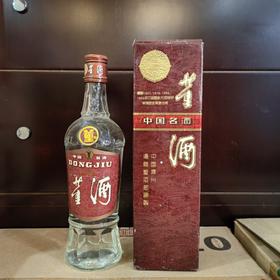 董酒 94年产 59度 方董酒 老酒珍藏 收藏