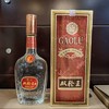 双轮王 兼香型白酒 老酒 值得收藏 50度 商品缩略图0