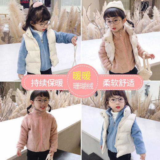 女童外套2020年秋季新款男童秋冬款摇粒绒加绒儿童装宝宝洋气秋装 商品图2