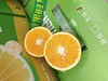 冰糖橙一箱（拼团） 商品缩略图4